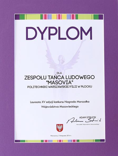 Masovia - Nagroda Marszałka Województwa 2014 1