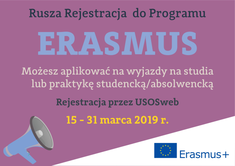 Spotkanie dotyczące programu ERASMUS+ (Relacja) Spotkanie dotyczące programu ERASMUS+ (Relacja)