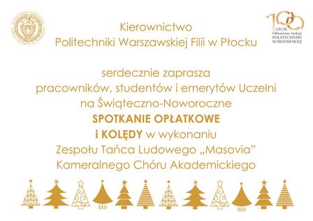 Spotkanie opłatkowe 2015
