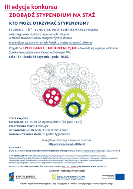 Stypendium na staż - III edycja 1