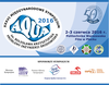 aqua baner 2016