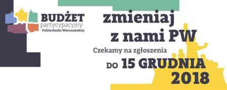 banerek