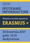 erasmus 2017