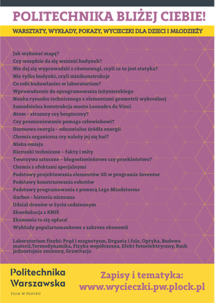 plakat oferta dla szkol